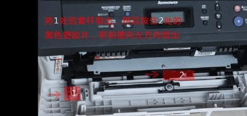 如何正确测量打印机定影灯管？常见问题有哪些？