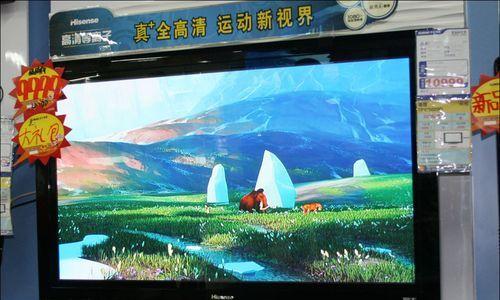 海信等离子电视出现故障怎么办？常见问题及解决方法是什么？