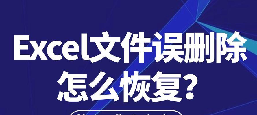 视频恢复数据怎么弄？有哪些有效的方法？