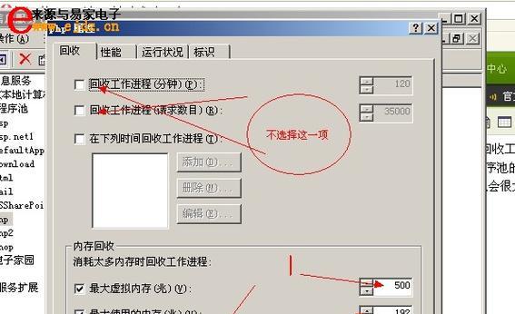 QQ代刷网安全吗？它们提供的服务有效吗？