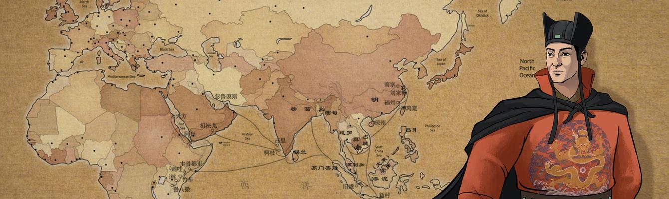绘制世界地图时遇到比例失真怎么办？