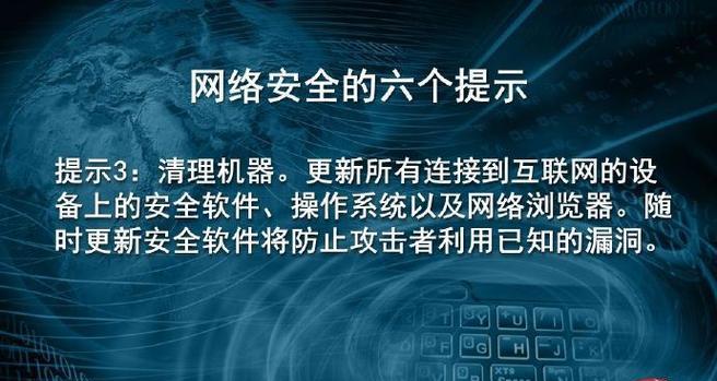 让业务免受攻击如何实现？租用高防服务器守护网络安全的方法是什么？