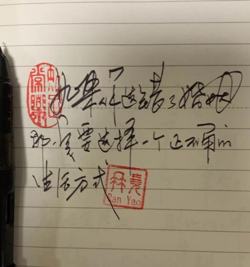 报错imb通常表示什么问题？解决imb错误的正确方法是什么？