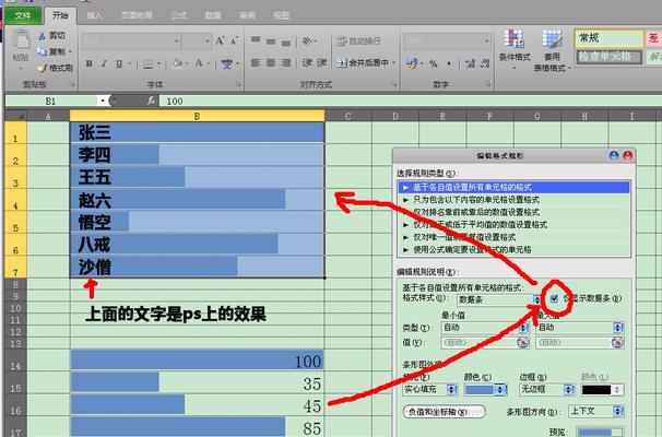报错imb通常表示什么问题？解决imb错误的正确方法是什么？