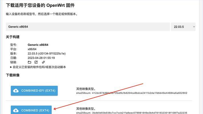 怎样添加一个路由器？地址设置的步骤是什么？
