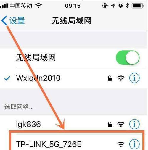 怎样添加一个路由器？地址设置的步骤是什么？