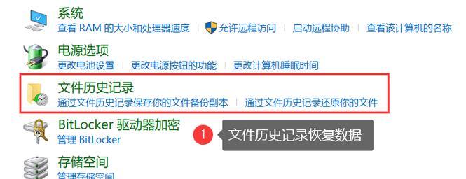浦东数据恢复公司在哪里？上海有资质的数据恢复中心有哪些？