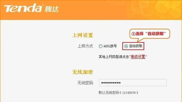 路由器只能用电脑设置吗？如何设置路由器仅允许上qq？