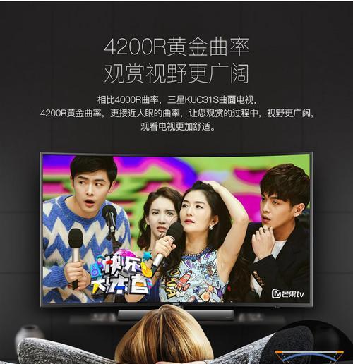 迈普3900路由器如何设置回流？