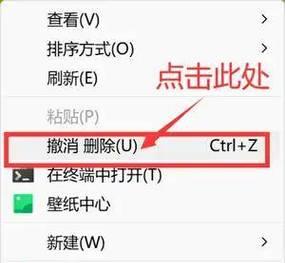 如何恢复u盘数据损坏？u盘数据丢失后如何操作？