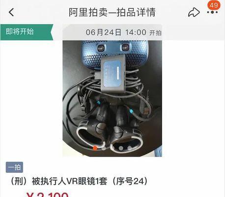卡通u盘选择有技巧吗？如何避免选购陷阱？
