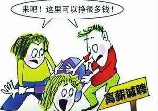 卡通u盘选择有技巧吗？如何避免选购陷阱？
