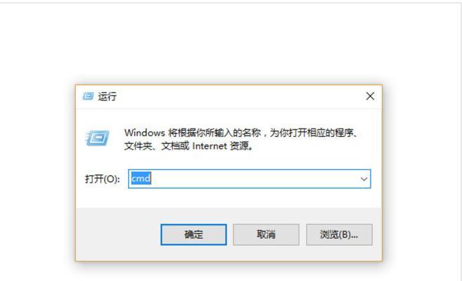 U盘写保护怎么解除？解除过程中的常见问题有哪些？