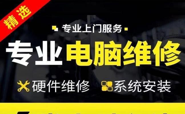 沈阳哪里有数据恢复中心？数据恢复鉴定机构如何选择？