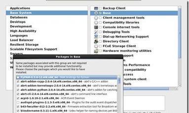CentOS6.2安装步骤是什么？常见问题有哪些？