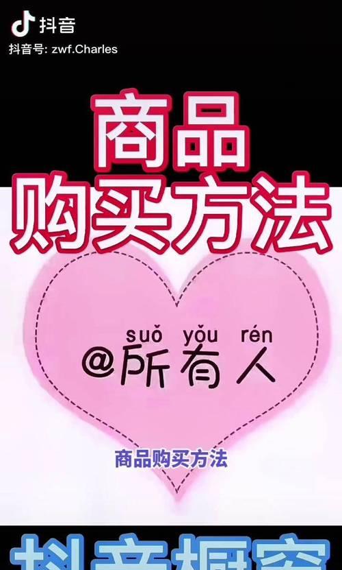 抖音业务下单真的可以24小时享受优惠吗？如何辨别真伪？