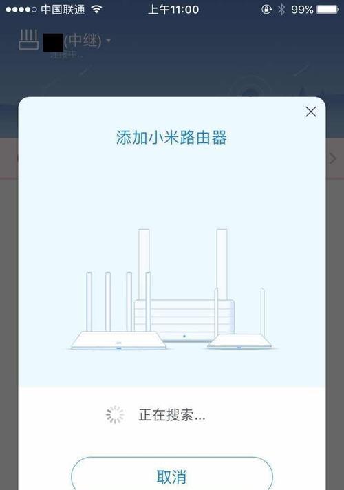 如何通过视频教程设置小米路由器？iPhone如何播放小米路由器视频？