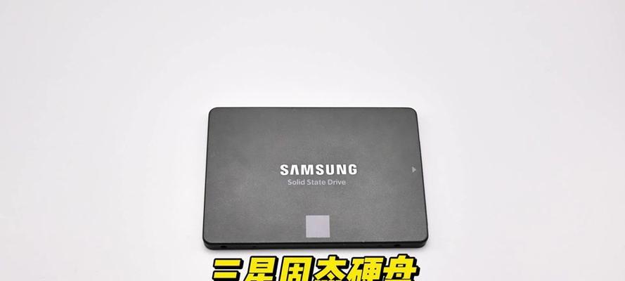 固态硬盘数据丢失能恢复吗？固态硬盘坏了数据怎么恢复？
