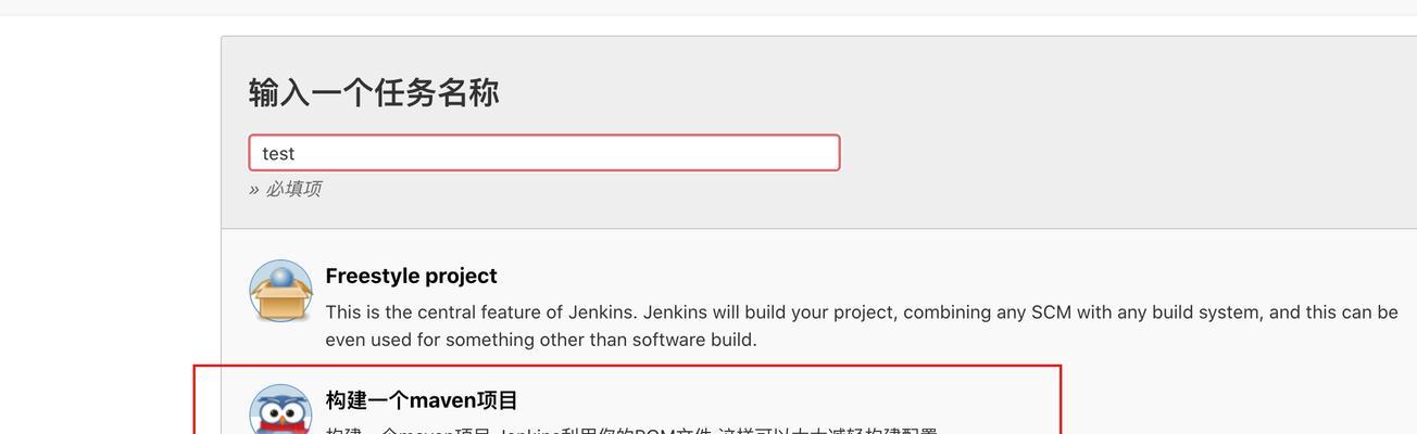 CentOS远程登录的步骤是什么？如何保证安全性？