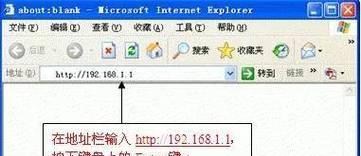 路由器设置教程视频哪里能找到？