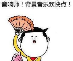 打造表情包的步骤是什么？如何确保表情包受欢迎？