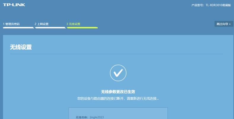 路由器设置好了怎么还是不能上网？设置地址不正确会有哪些问题？