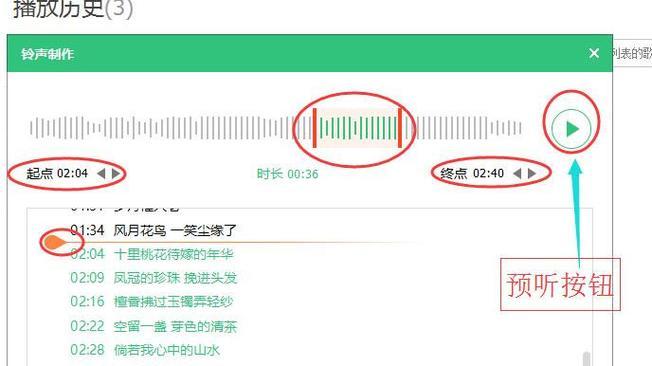 歌曲如何下载到U盘？详细图文教程能解决哪些问题？