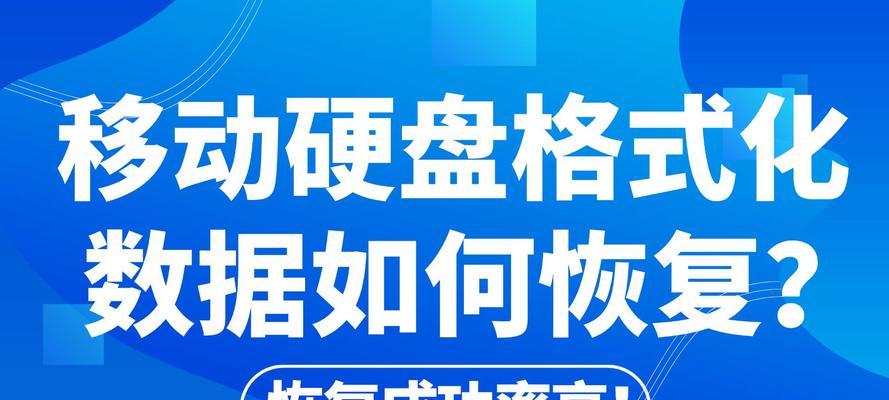 sd卡删除的数据能恢复吗？删除数据恢复服务如何？