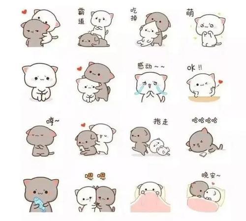 微信表情包制作轻松吗？步骤是什么？