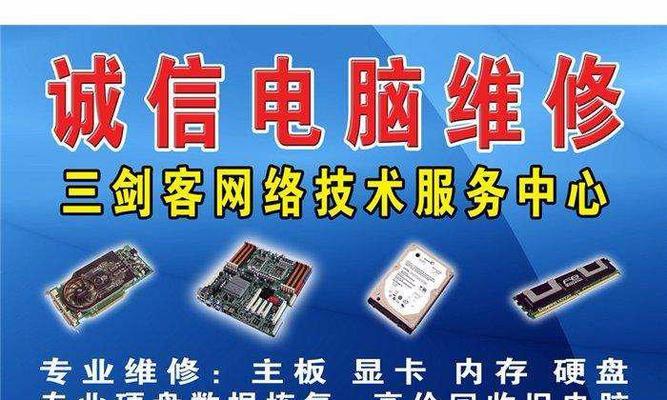 沈阳数据恢复中心在哪里？如何选择数据恢复鉴定机构？
