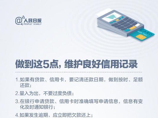 花呗账户注销流程是怎样的？需要注意哪些事项？