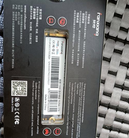 梵想SSD数据丢失如何恢复？NVMe固态硬盘坏了能修复吗？