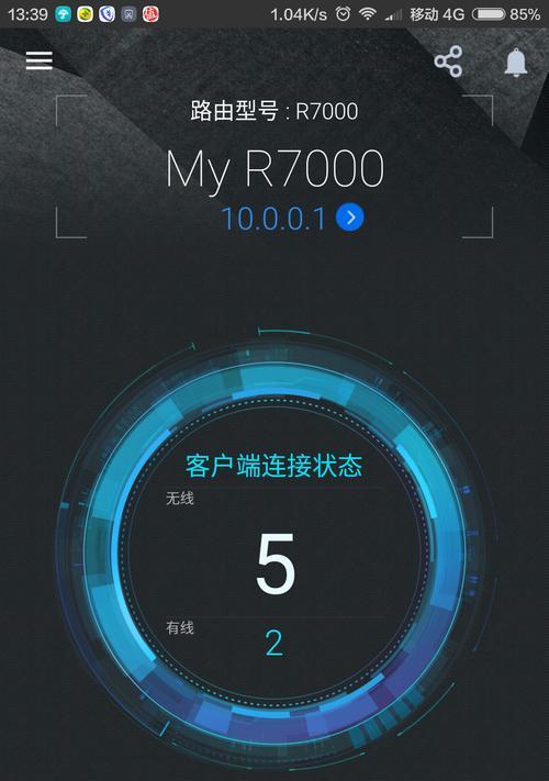 腾达路由器怎么恢复出厂设置？