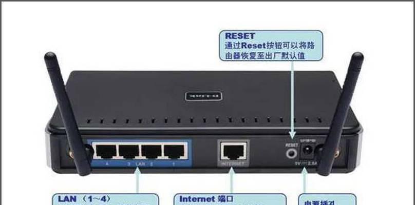 路由器设置密码后电脑连接不上怎么办？