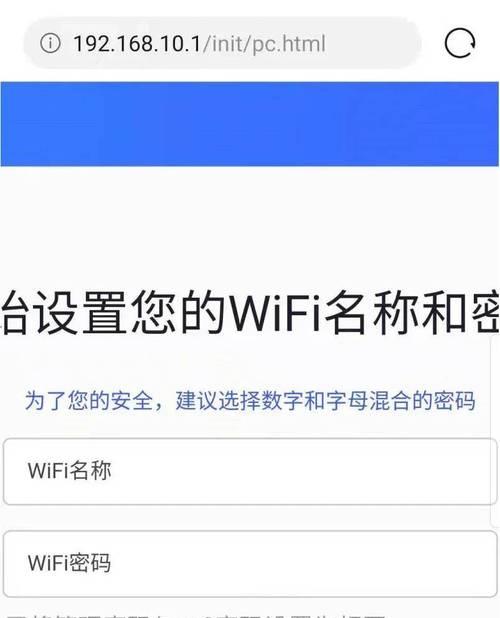 路由器ip带宽设置有什么建议？