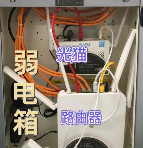 插座式路由器怎么设置？隐藏安装的路由器设置图解是什么？
