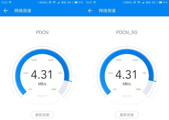 路由器2.4g网速慢5g正常怎么解决？