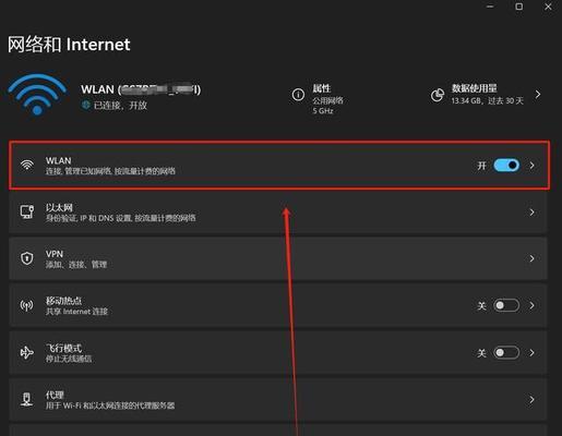 晚上路由器设置有什么特别注意的？设置后能否改善夜间网络？