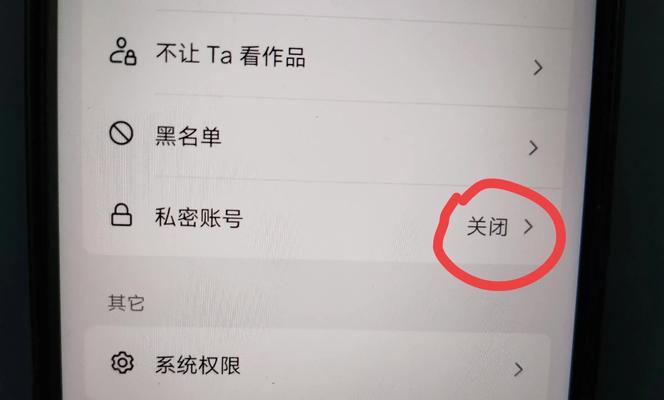 免费涨粉网站有效吗？快速增加粉丝的真相是什么？