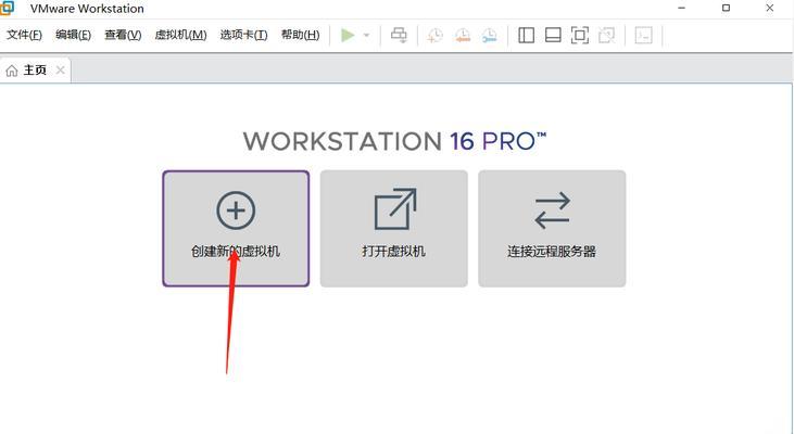 R语言在CentOS安装步骤及常见问题？