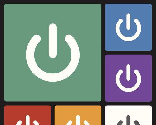 Win8电脑如何设置定时关机？定时关机设置后能带来哪些便利？