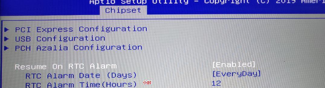 Win8电脑如何设置定时关机？定时关机设置后能带来哪些便利？