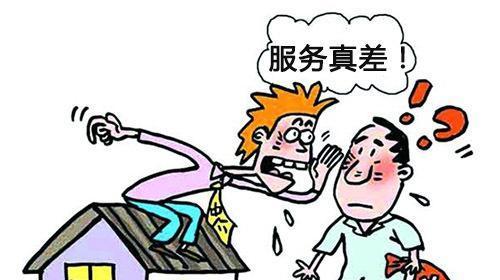 QQ代刷网安全吗？提供的服务真的有效吗？