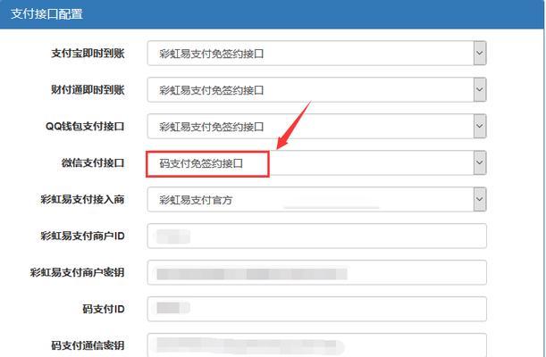 QQ代刷网安全吗？提供的服务真的有效吗？