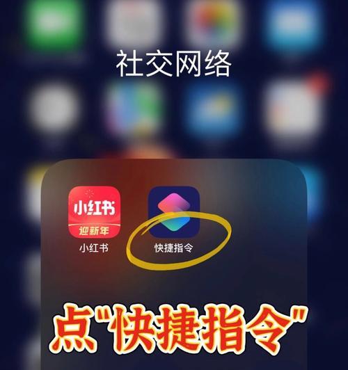 微信定时发送消息的方法是什么？如何设置微信定时发送消息？