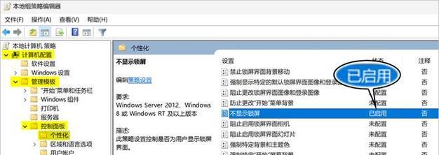 微信定时发送消息的方法是什么？如何设置微信定时发送消息？