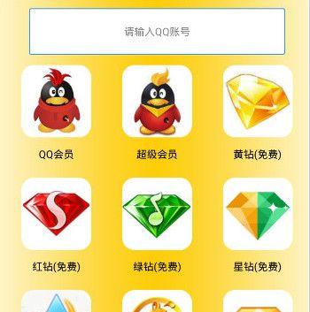 刷钻卡盟对游戏生态的影响是什么？