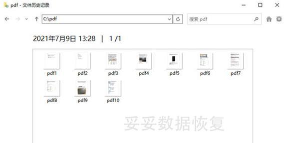 数据恢复公司排名如何判断？选择哪家公司更靠谱？