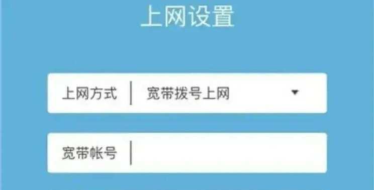 路由器设置咋打开？