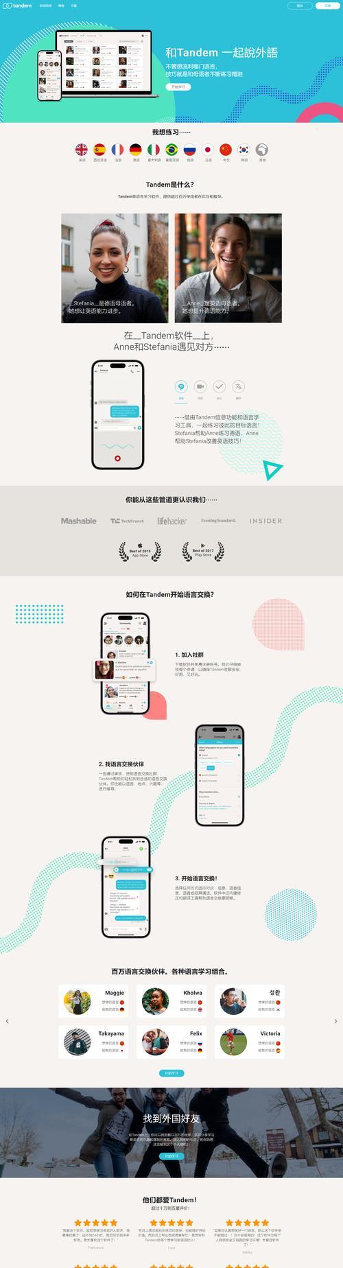 全免费的手机数据恢复工具真的存在吗？如何找到它们？